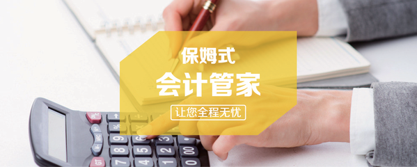 南寧優優企業登記代理 一站式企業服務，助您輕松開啟創業之旅