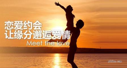 緣來客同城交友網手機版 掌中的同城戀愛之橋
