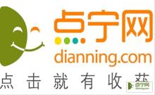 同城派對覓良緣 沈陽點(diǎn)寧網(wǎng)“女生免費(fèi)”戀愛派對解析與參與指南