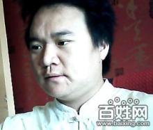 彌勒之約 在紅河畔尋找戀愛的感覺